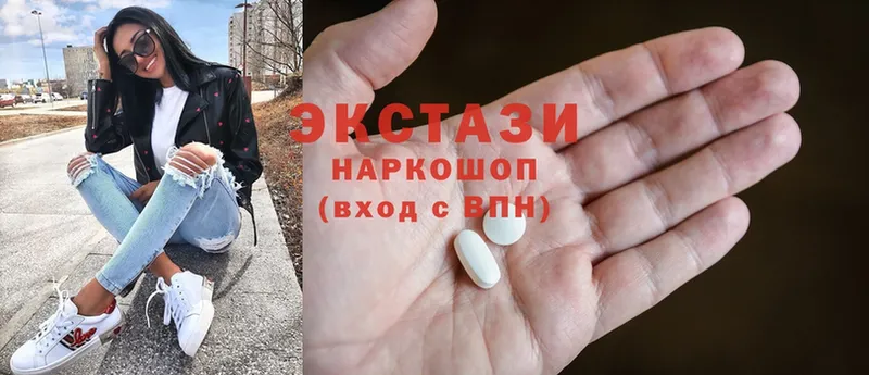 ЭКСТАЗИ XTC  Дно 